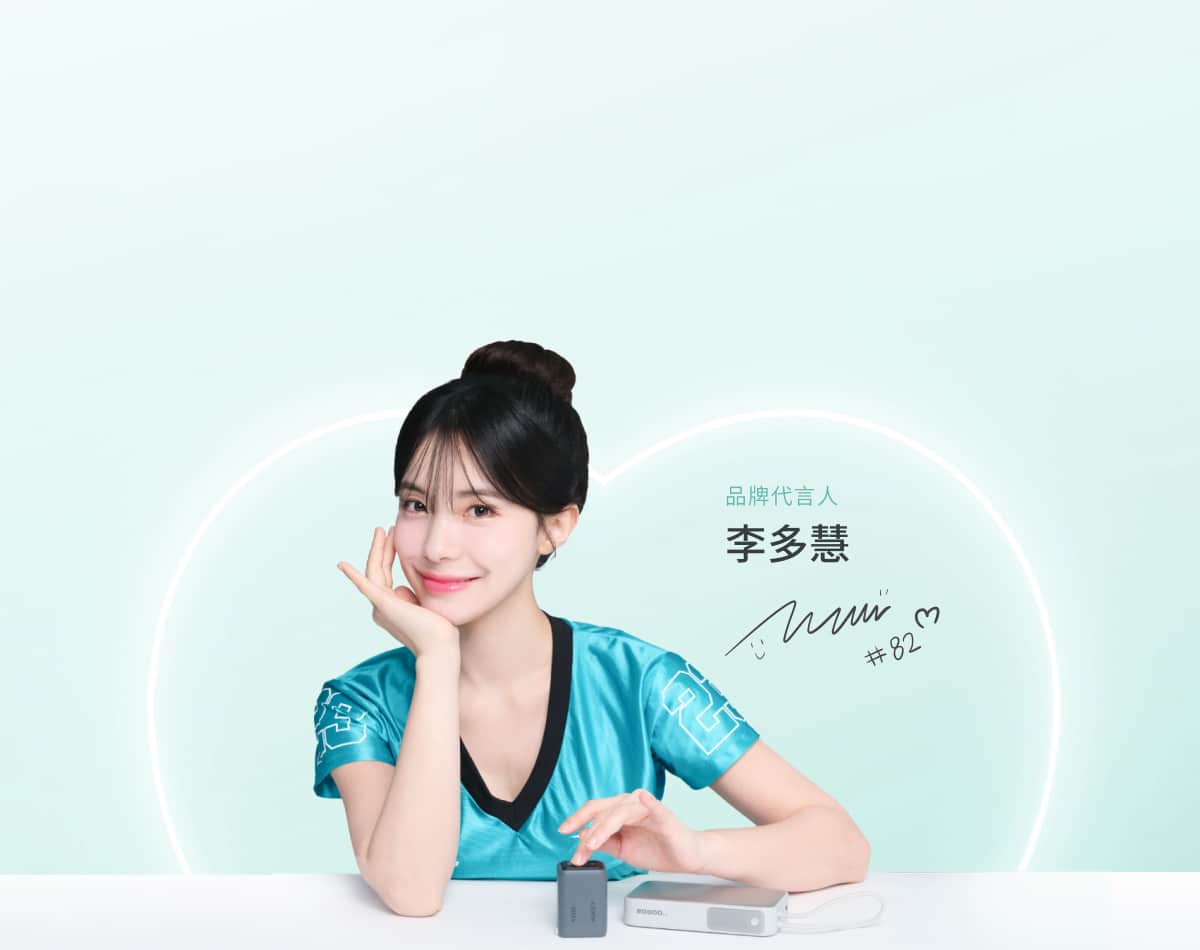 Aukey Pad 1200x950