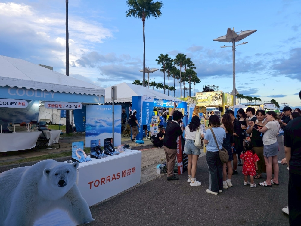 Line Album 2025 Torras參戰高雄啤酒音樂節🍻 250813 3